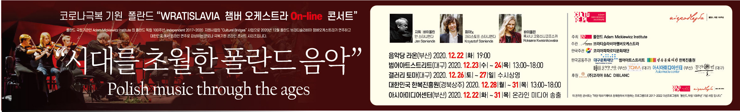 KakaoTalk_20201218_171909626.jpg