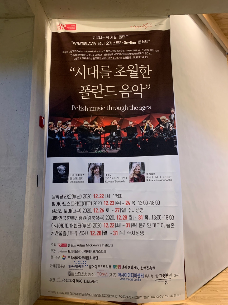 KakaoTalk_20210102_162909835.jpg
